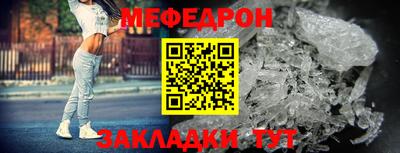 гидра Донецк