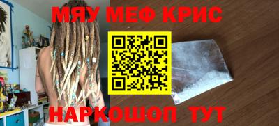 apvp Гусь-Хрустальный