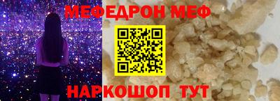 гидра Донецк