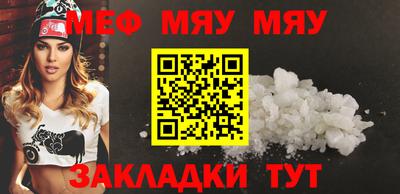 экстази Гусев