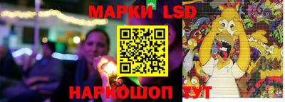 мяу мяу мука Гусиноозёрск
