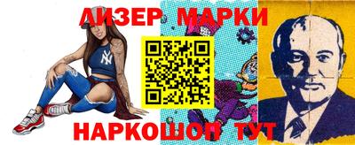 винт Среднеуральск
