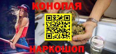 альфа пвп Донской