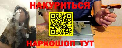 MESCALINE Дубна
