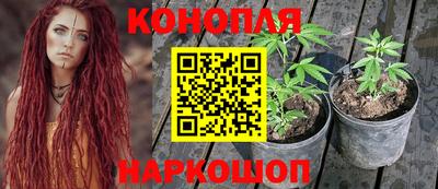 MESCALINE Дубна