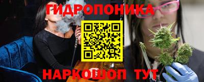 альфа пвп Донской