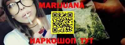альфа пвп Донской