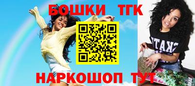 гидра Донецк