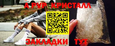 MESCALINE Дубна