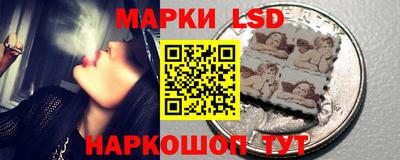 MESCALINE Дубна