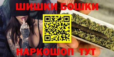 MESCALINE Дубна