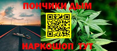 гидра Донецк