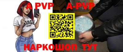 гидра Донецк
