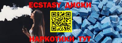 альфа пвп Донской