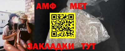 гидра Донецк