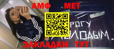 гидра Донецк