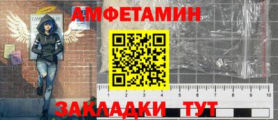 гидра Донецк