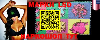 альфа пвп Донской