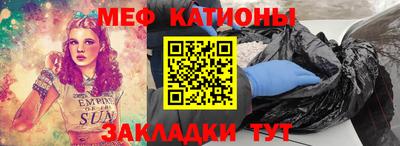 альфа пвп Донской