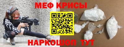 гидра Донецк