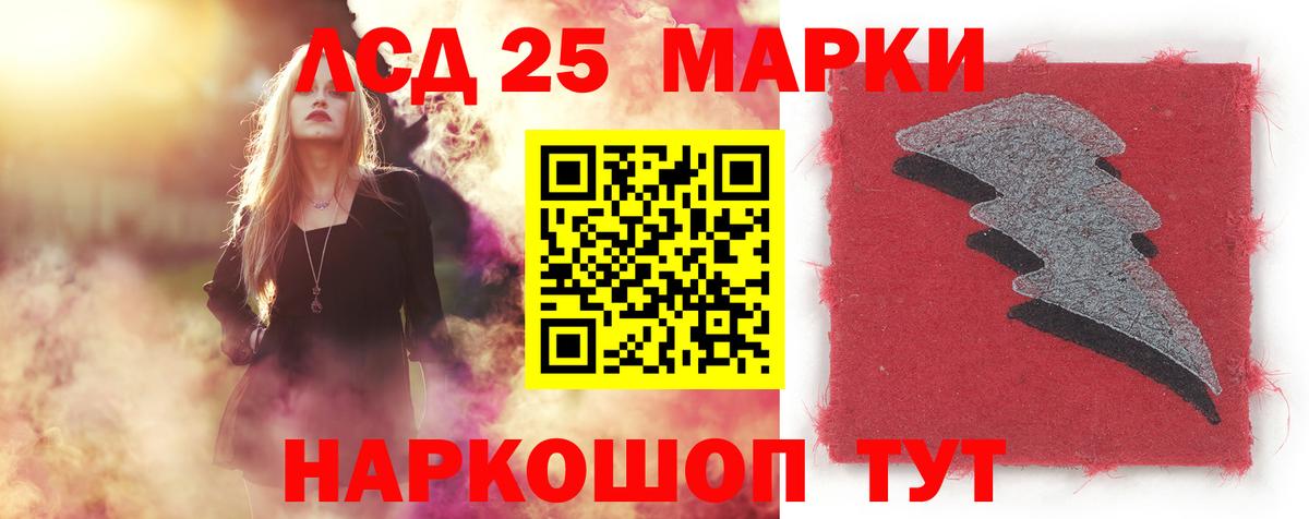 ЛСД экстази ecstasy  Лсд 25 экстази  Михайловка  Вход с VPN  Лсд 25 экстази ecstasy 